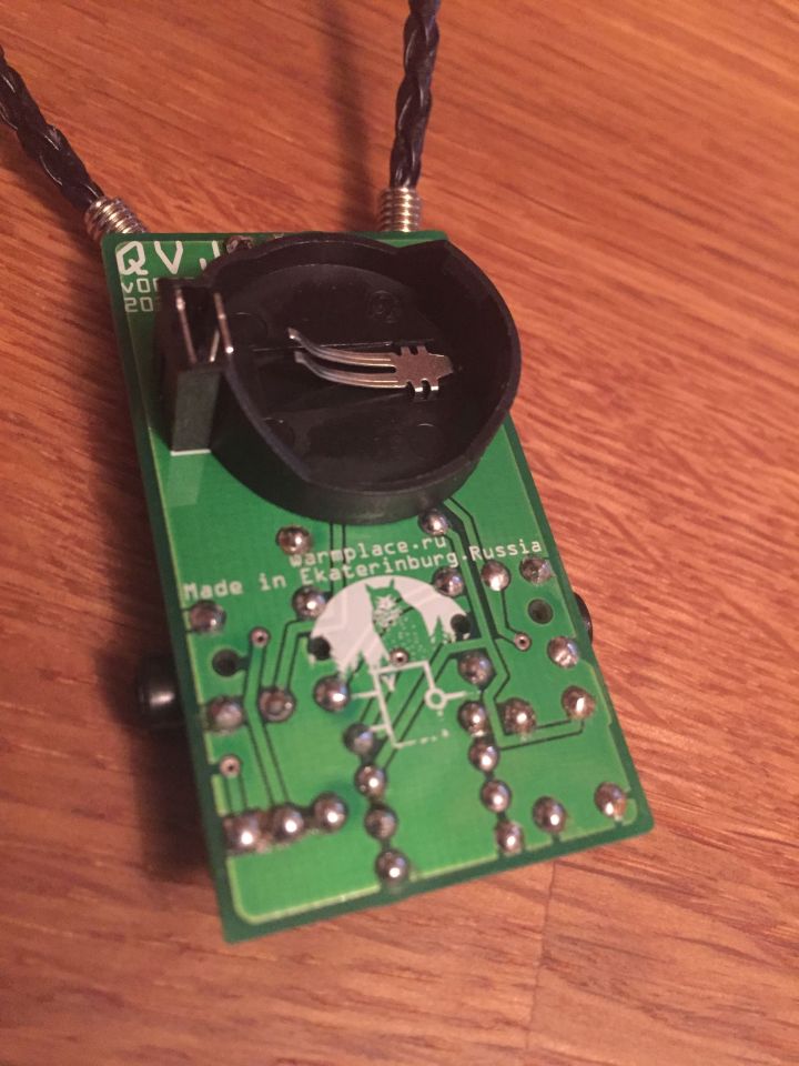 Nightradio's Quantum VJ